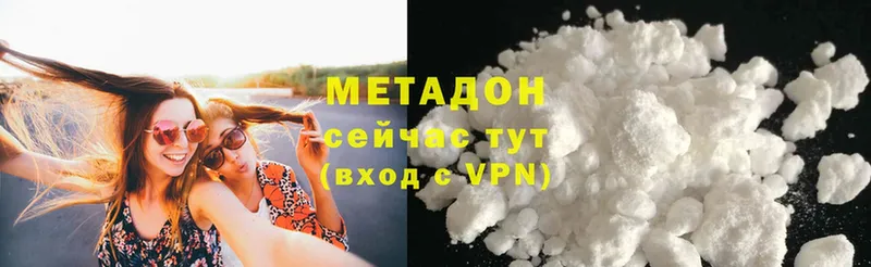 Сколько стоит Балтийск Гашиш  Конопля  Кокаин  MDMA  Меф мяу мяу 