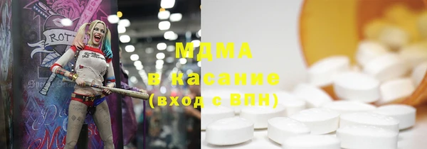 каннабис Балабаново